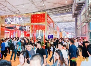 第108届成都糖酒会现场